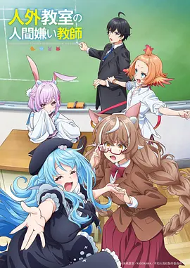 黑白漫画风热血少年 极简壁纸